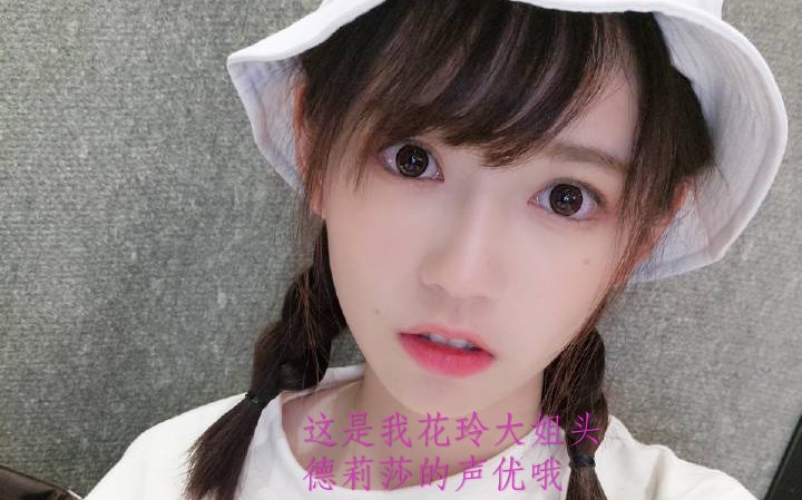 玩了2年的崩坏3rd月卡不断的账号是什么样的