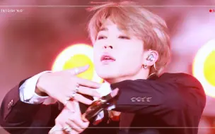 Download Video: 【BTS朴智旻】动如脱兔，尖尖站2019MAMA BTS N.O-朴智旻 4k 饭拍