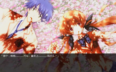 混沌之脑诺亚 全剧情个人线折原 梢濑篇 发展至杀戮之病 5pb科学adv系列 命运石之门 机器人笔记 混沌之子 悬疑 致郁 治愈 恐怖 哔哩哔哩