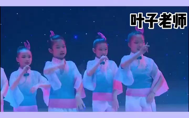 [图]《玉兰香》元旦舞蹈完整版 幼儿舞蹈 队形整齐 舞蹈优美大气少儿舞蹈 舞蹈剧目 一等奖舞蹈推荐