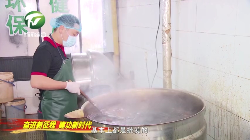 [图]看新闻学知识：南溪南：豆腐村的美丽蝶变