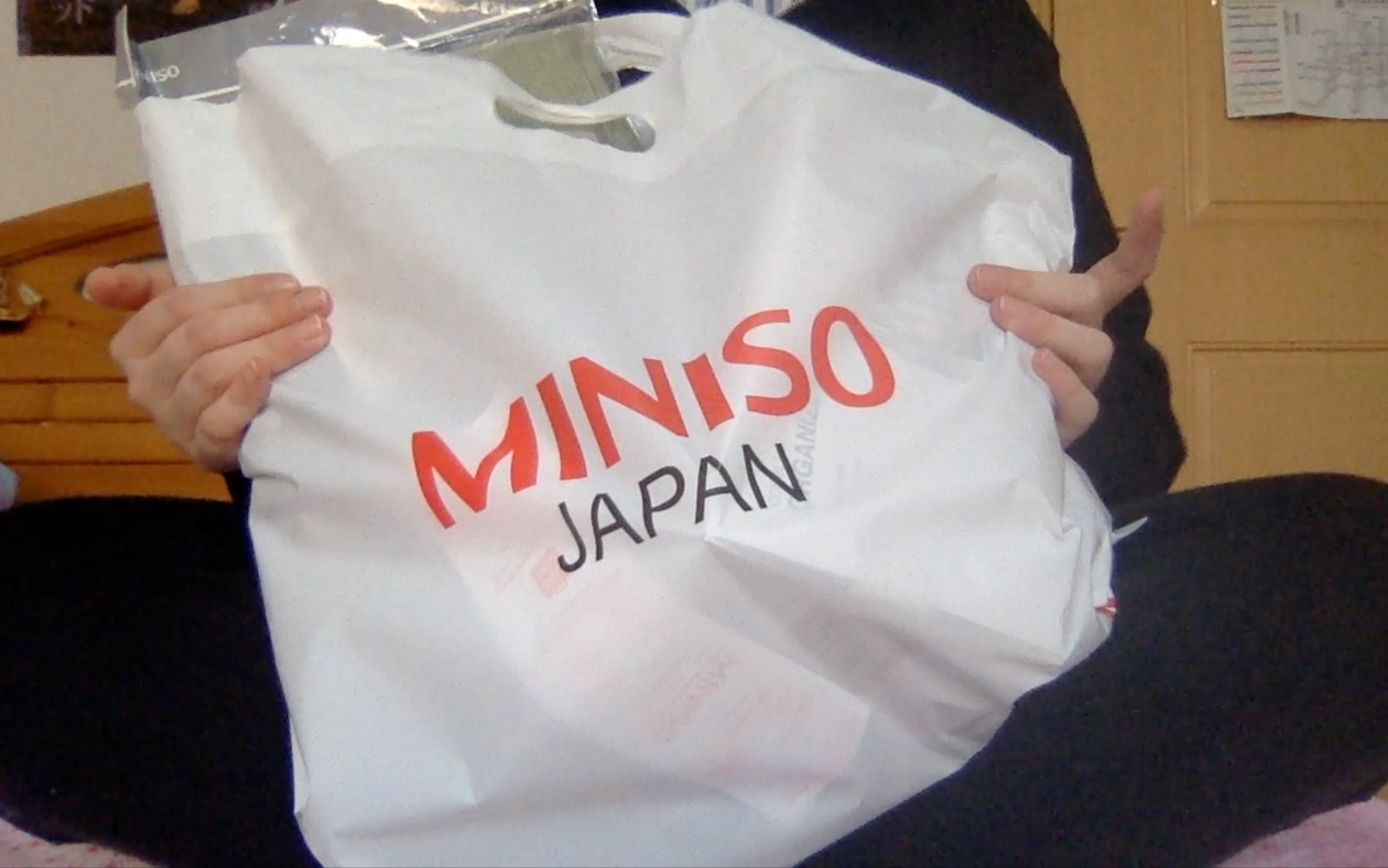 【购物分享】名创优品:收纳类_哔哩哔哩_bilibili