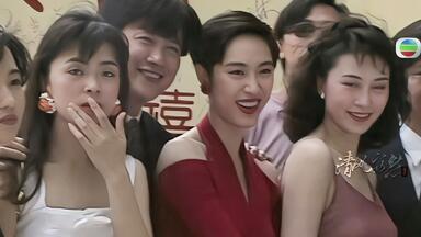 一代女皇（潘迎紫版武则天） 片头曲cctv怀旧剧场版_哔哩哔哩_bilibili