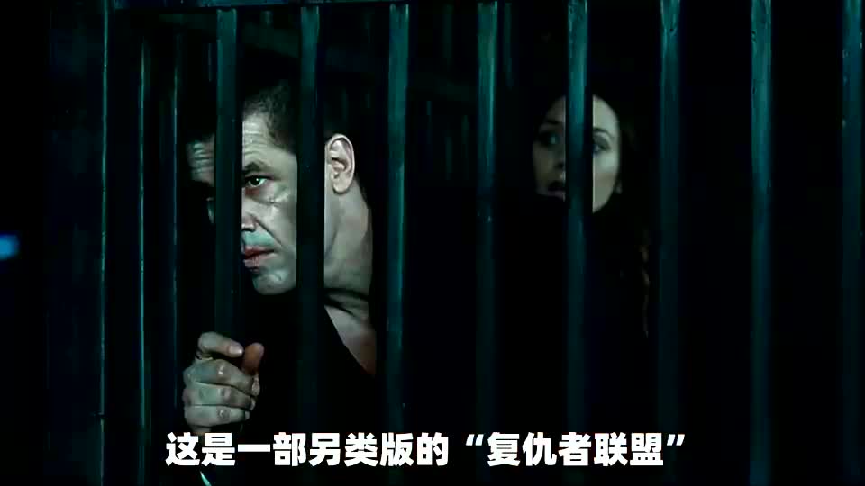 《老男孩》灭霸被囚禁20年,肉体精神双崩溃