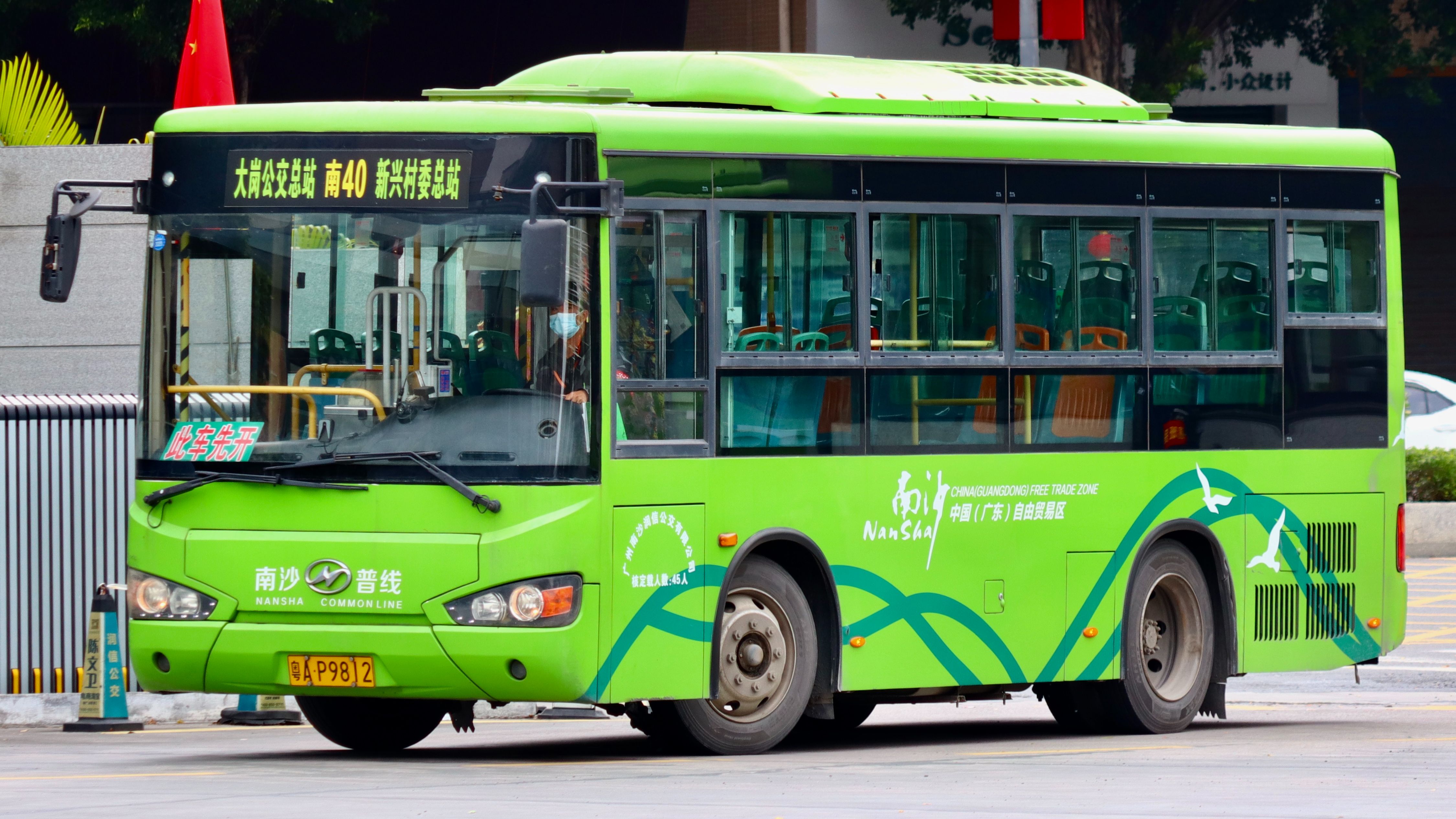 追逐广州最后还在运营的纯柴油公交车 海格klq6770gae4 柴油动力城市