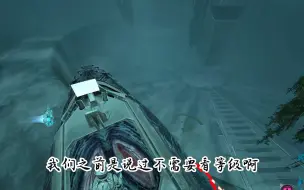 Descargar video: 方舟创一沼泽任务11，沼泽大擂台