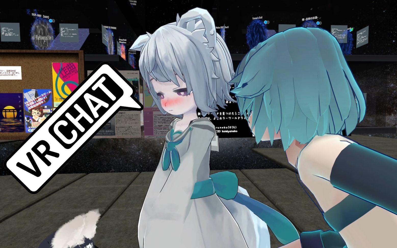 vrchat恐怖地图精神污染第二弹