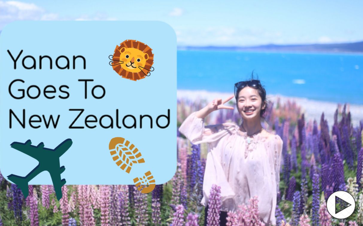 Travel: 新西兰旅行vlog | Yanan Goes To New Zealand哔哩哔哩bilibili