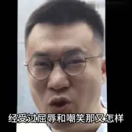 Video herunterladen: 赢下JDG的小虎，直言自己已经整装待发，鼓励队友冲击世界赛，争取打出好成绩