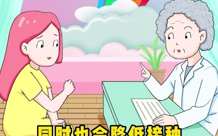 五联疫苗的优势在哪里?到底值不值?哔哩哔哩bilibili