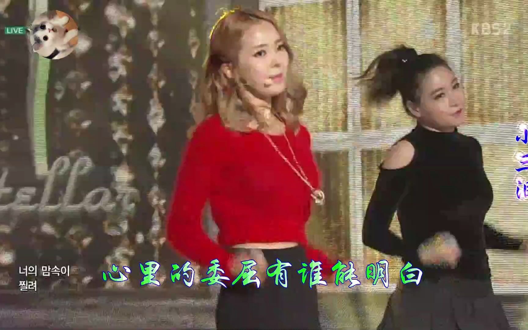 曹越《小三泪》DJ舞曲哔哩哔哩bilibili