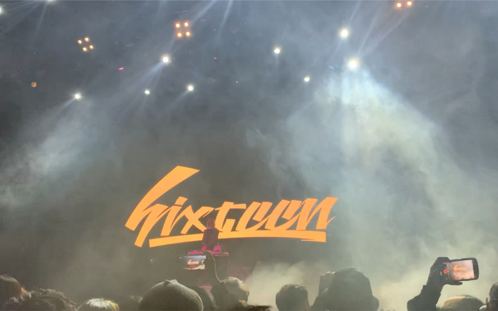 1220活死人西安站家有儿女wokenday炸裂开场