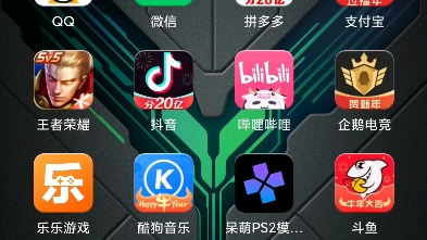 java老年手机游戏如何下载教学哔哩哔哩bilibili