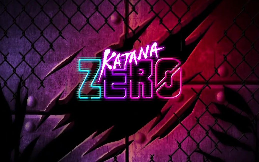 活动作品katanazero试玩第四天