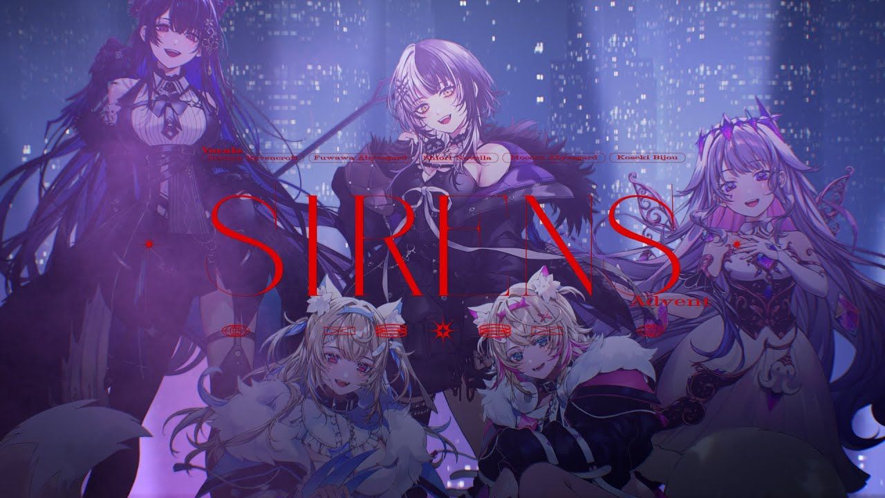 【Advent原创曲MV】Sirens【Hololive English】哔哩哔哩bilibili