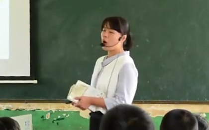 【公开课】《日月潭》 小学二年级语文上册部编人教版 YW02A049哔哩哔哩bilibili