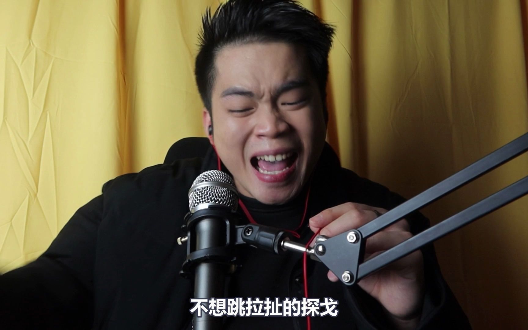 【阿司匹林】平淡翻唱,面无表情黄一生.