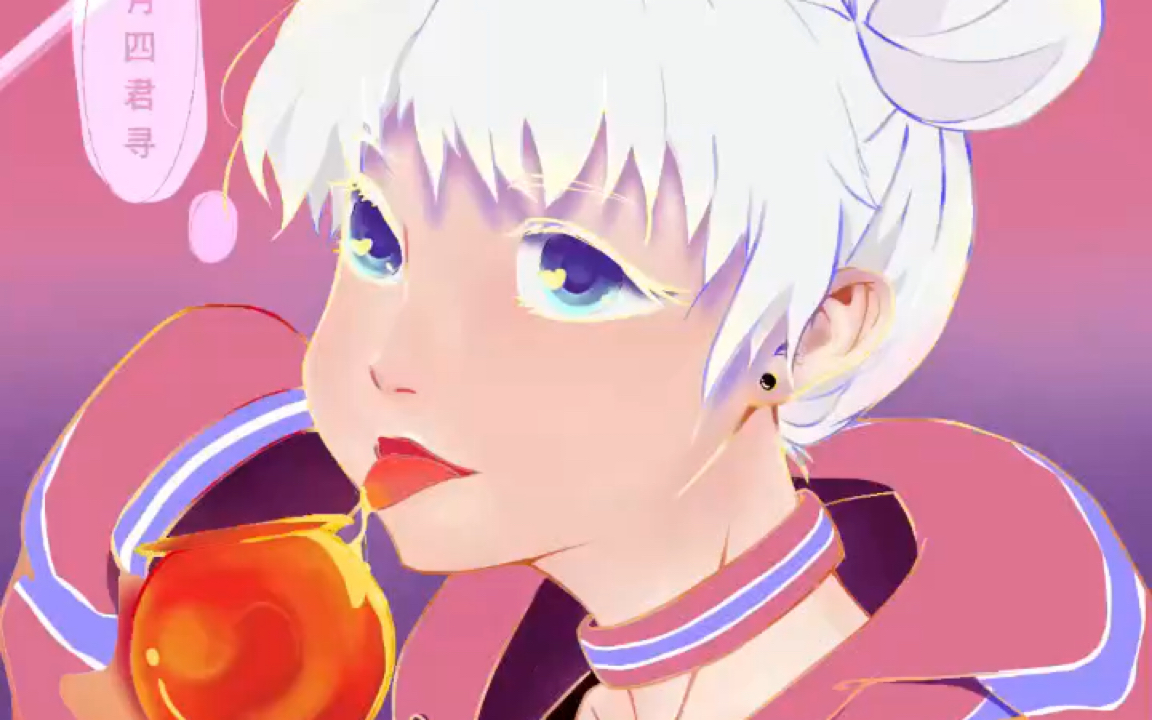 日常练习～pink girl