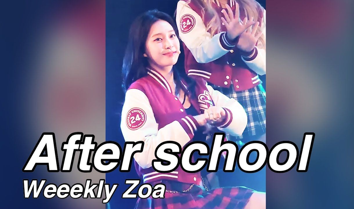 240503 Weeekly Zoa 赵慧洹 After School 直拍@日本粉丝见面会哔哩哔哩bilibili