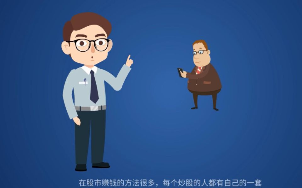 [图]一些业绩很垃圾，为何能肆无忌惮的拉升？背后的逻辑，要学3遍！