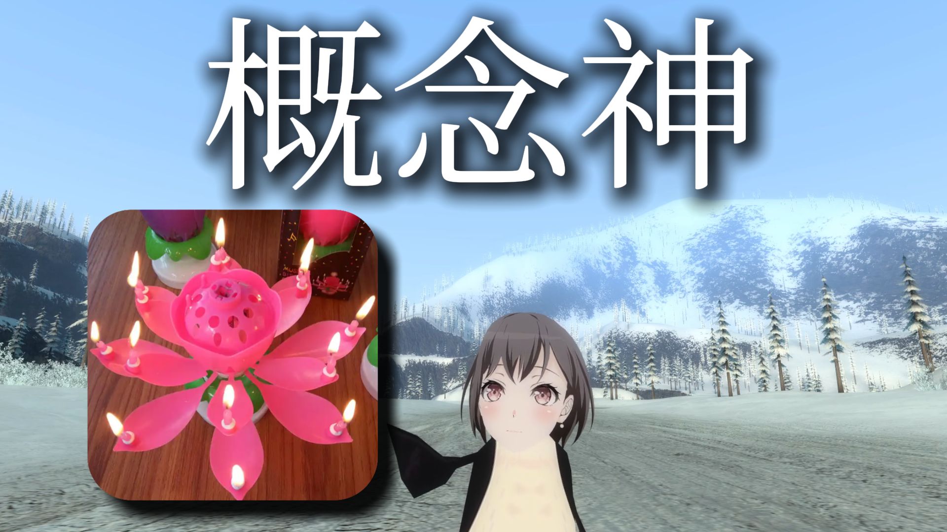 ?地球online老资历?