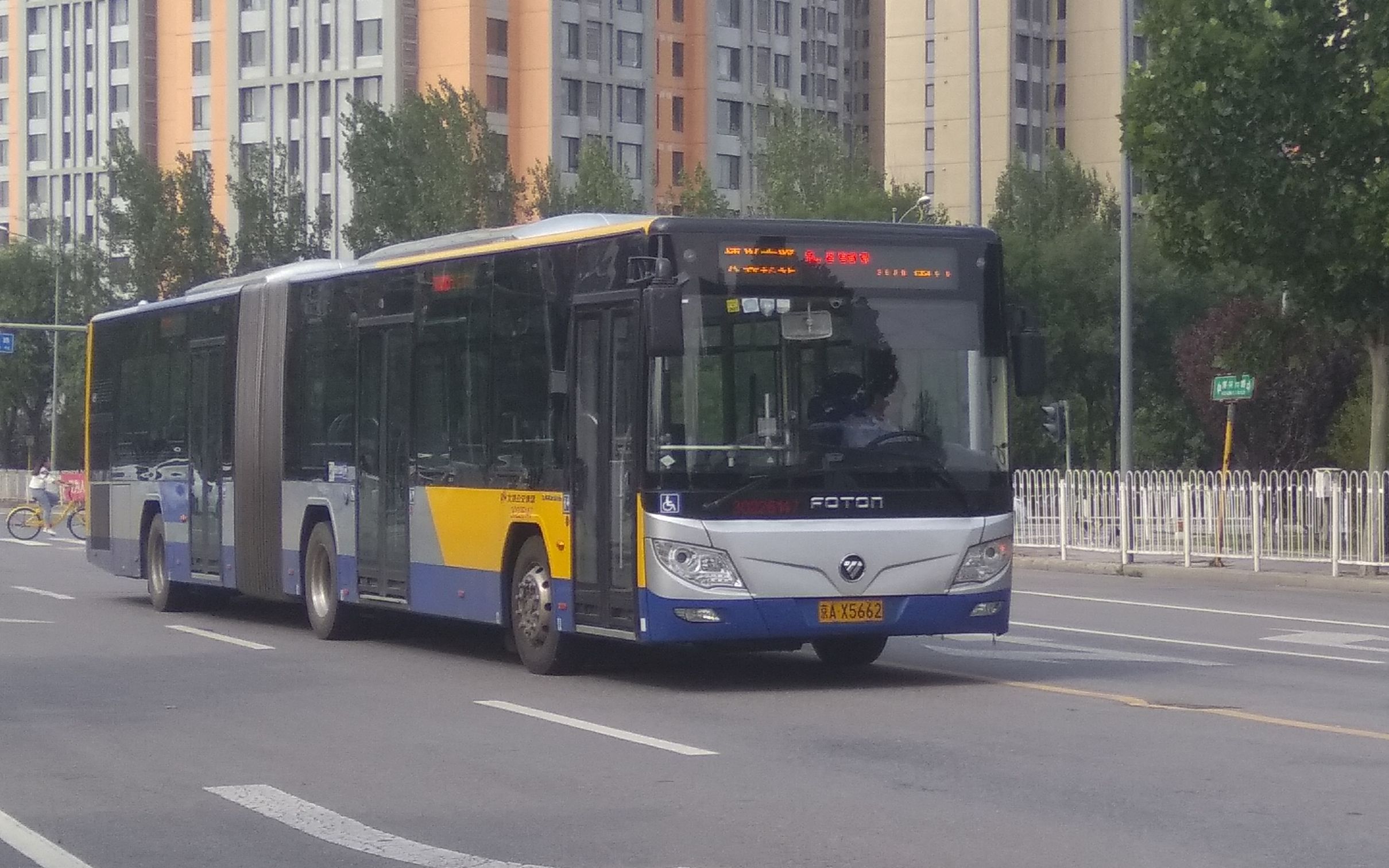 【pov*73】北京公交599路(博兴六路公交场站-方庄南口)全程前方展望