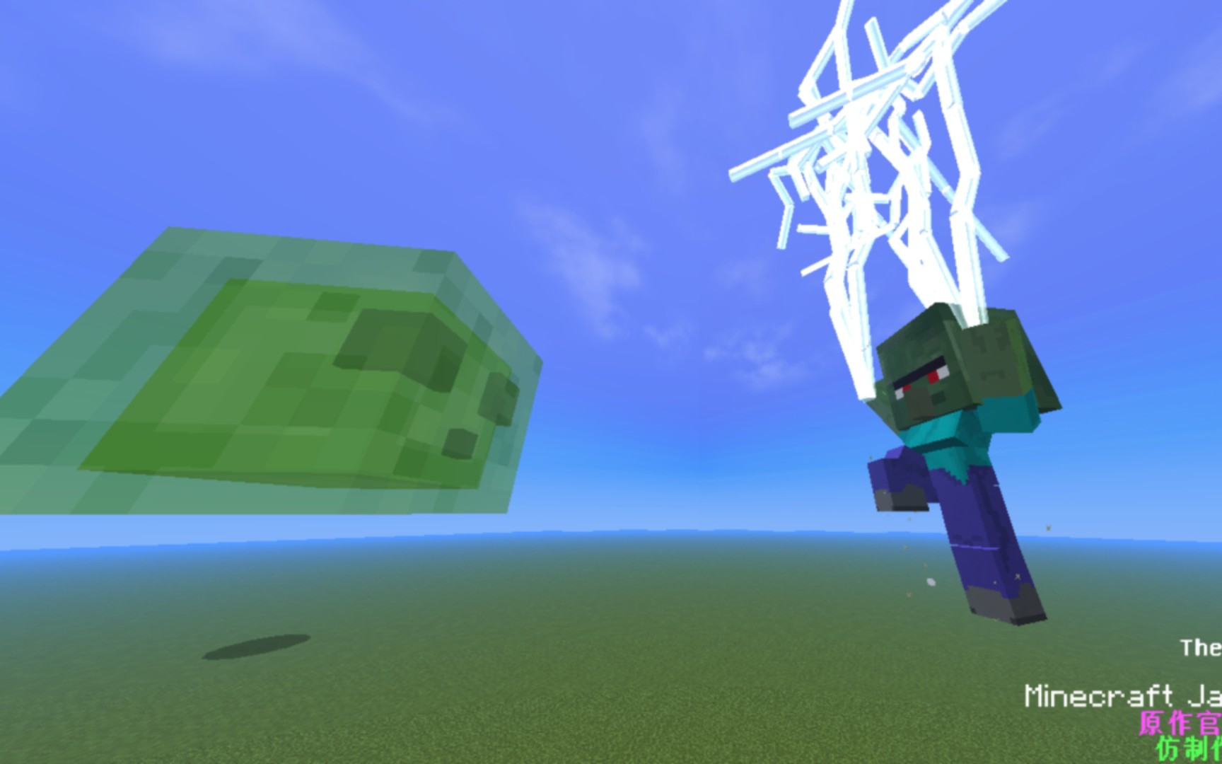 史莱姆泰坦更新