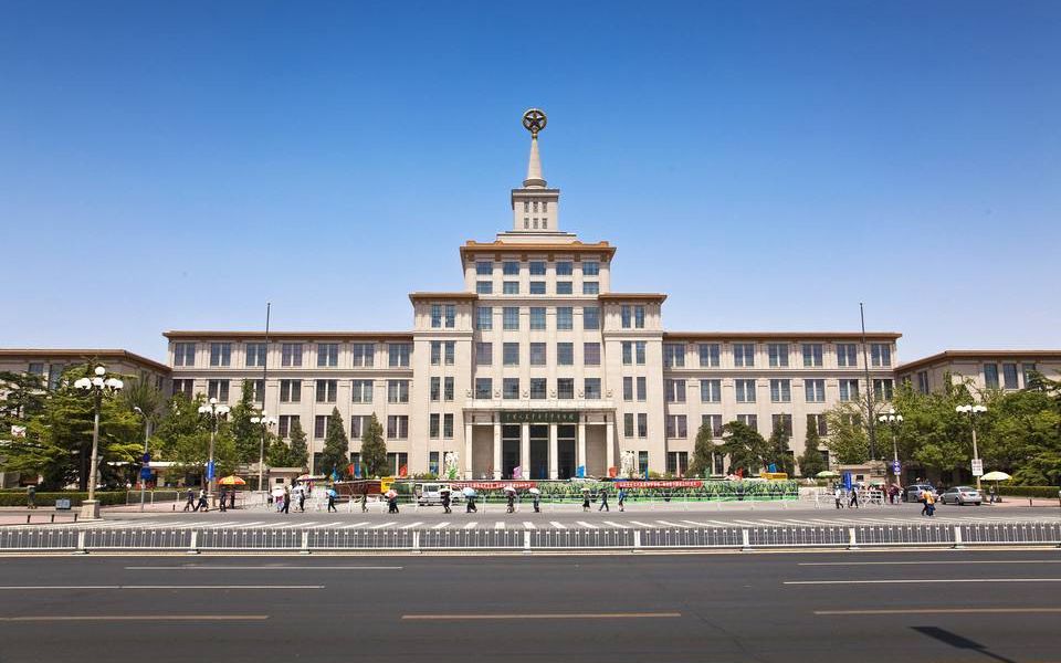 中国人民革命军事博物馆