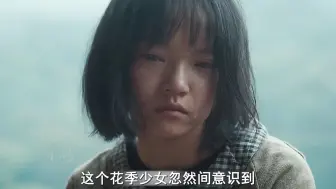 为了解救深山里的学生，老师自掏3万块换他自由