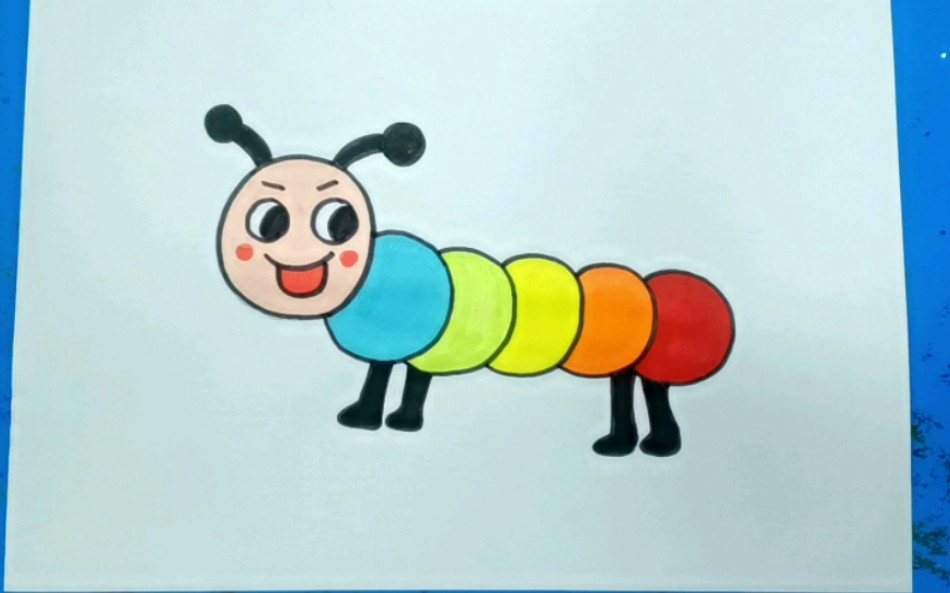 简笔画毛毛虫