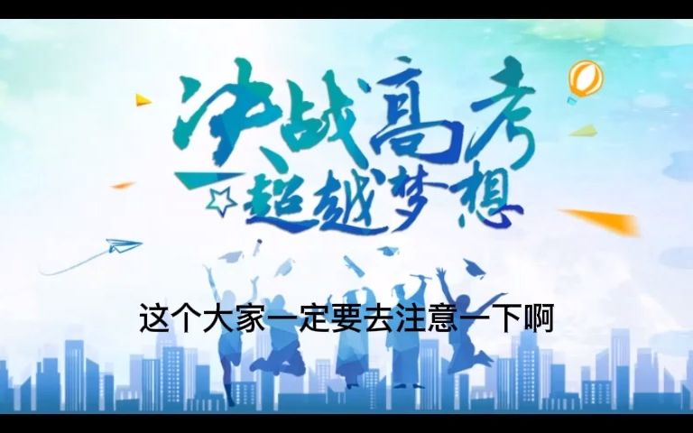 15.数学类专业哔哩哔哩bilibili