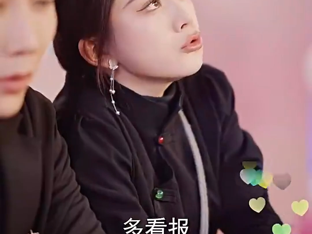 【马秋元刘博洋】新剧2