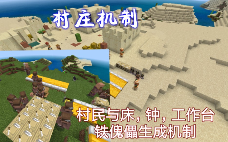 最新minecraft 无限突袭 新しい日本ゲームminecraftearth