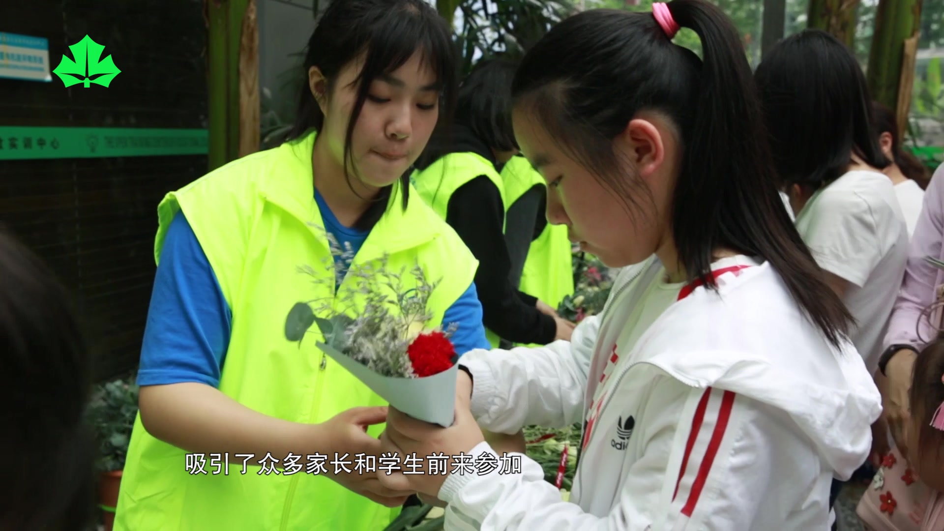 上海教育电视台《申学记》栏目组专访上海市环境学校职业体验日活动哔哩哔哩bilibili