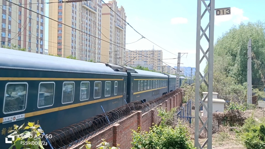 早点20分钟的z101飞进长春市