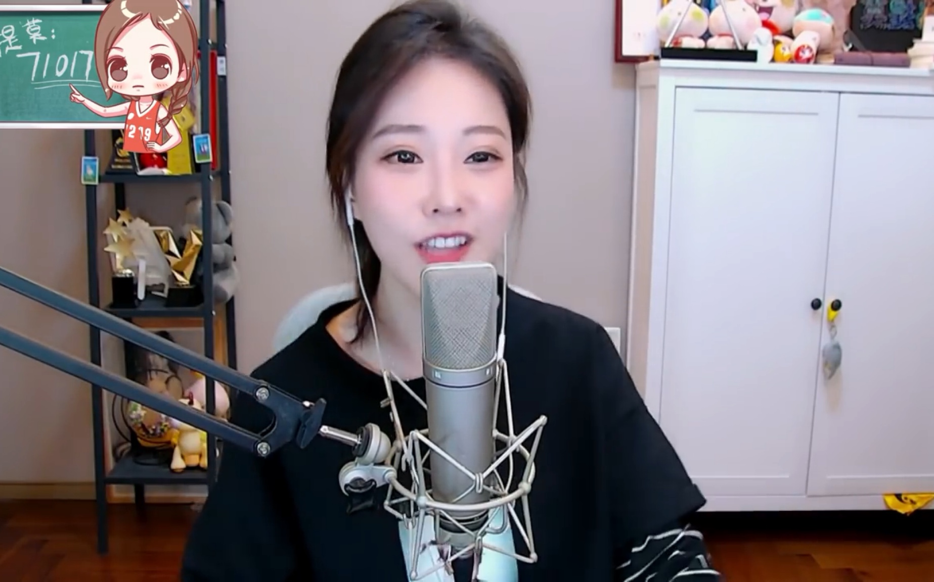 冯提莫翻唱芭比《触电》,很俏皮的唱法,我反正是被电到了!