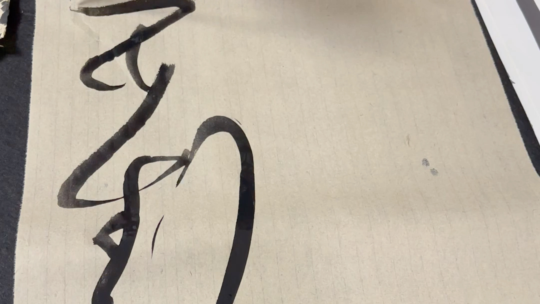 20期行草书网络班正在招生中,报价的朋友私信咨询