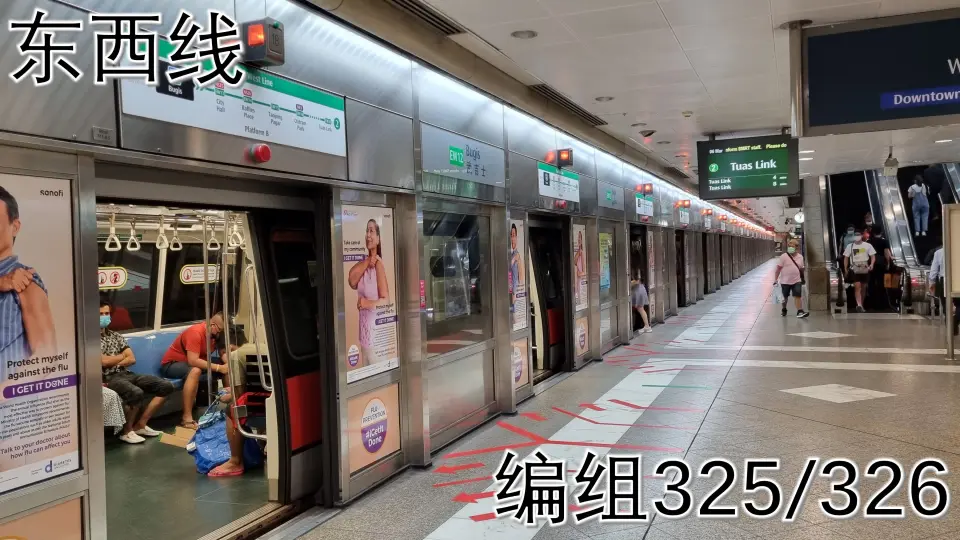 新加坡地铁公司】川崎重工·青岛四方C151C - 编组719/720 - 南北线多 