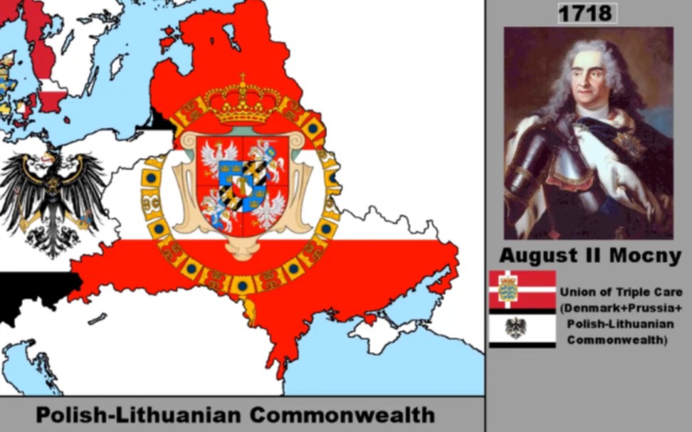 【架空历史地图】波兰立陶宛联邦(1650-1750)