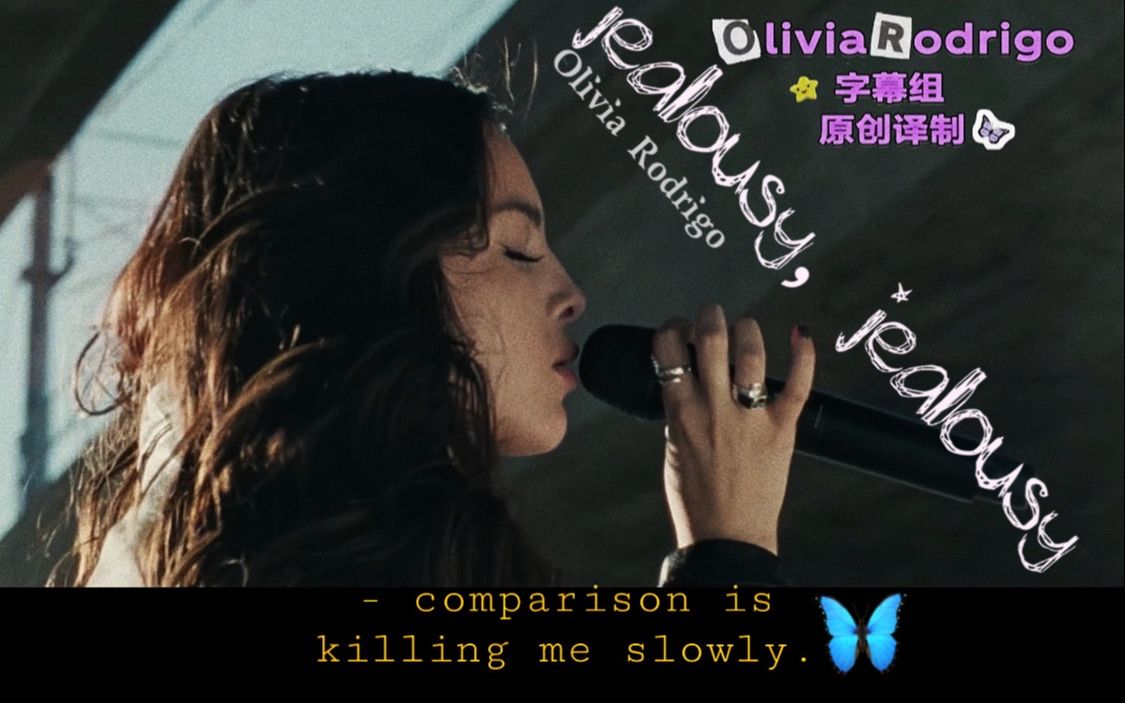 【中英双语 I 电影】jealousy,jealouy / 情歌少女 纪录片现场  Olivia Rodrigo哔哩哔哩bilibili