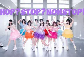 Download Video: 【欧洲焗蛋】✨Hop?Stop?Nonstop! ✨厦门AB动漫游戏嘉年华舞台