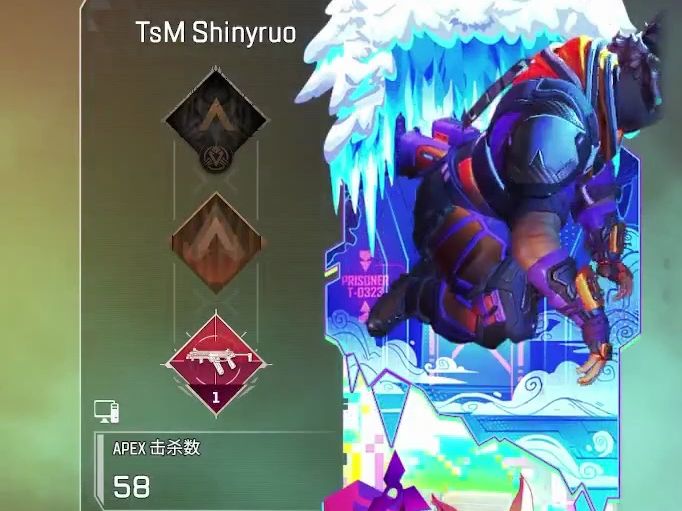 20赛季铂金排偶遇17赛季大师残魂妄想在末世证道