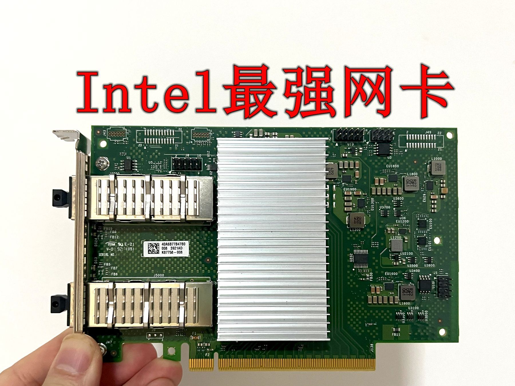 Intel最强网卡 | 可拆分成8口25G的E8102CQDA2哔哩哔哩bilibili