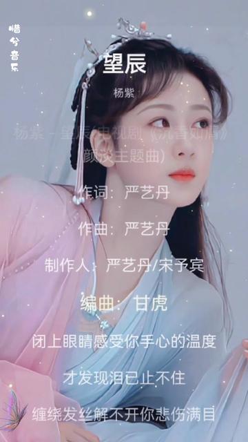 [图]一梦荒唐，越明荒唐，还烧沉香。入我梦寐，与君初妆