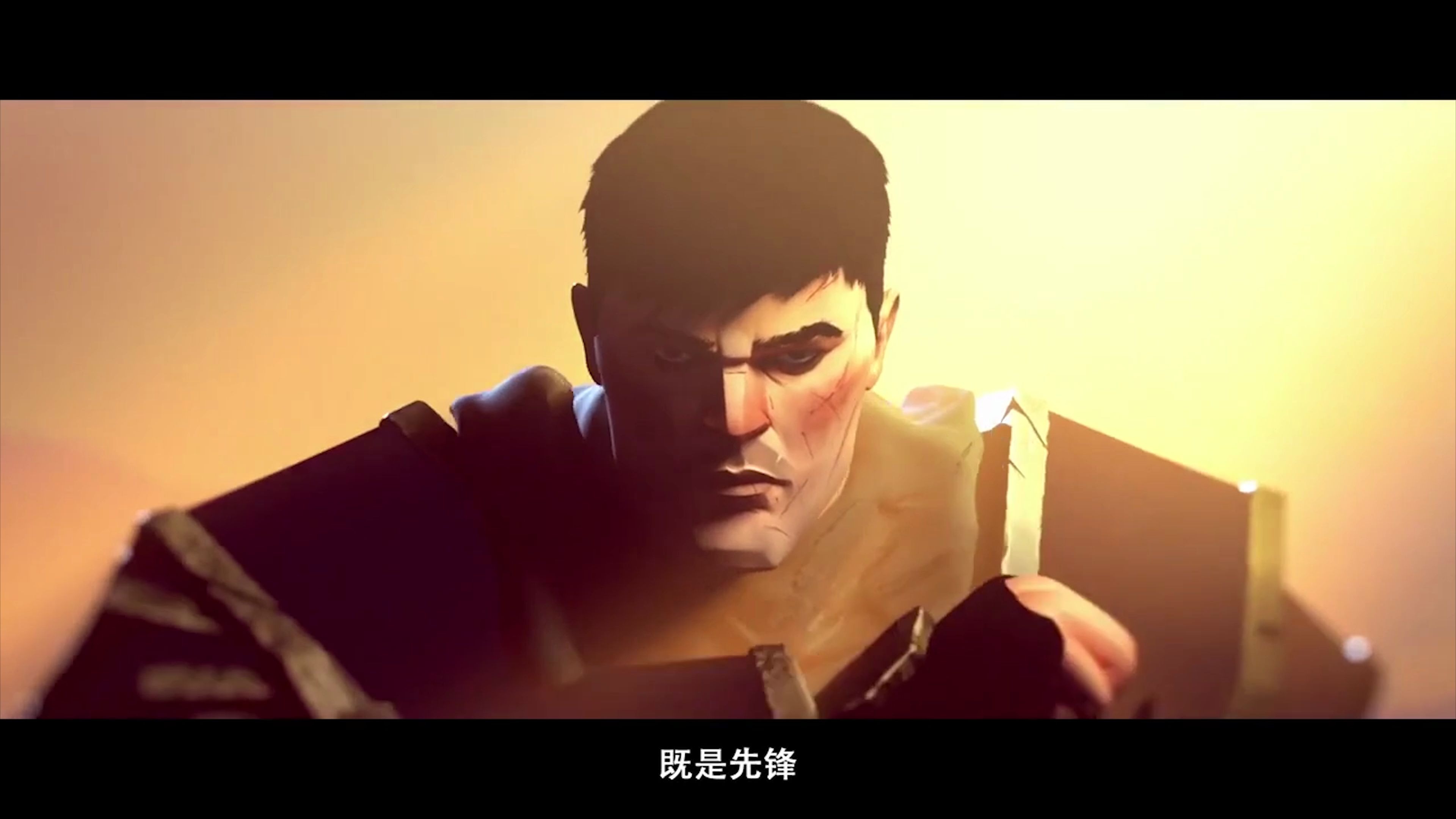 【英雄联盟】我于杀戮之中盛放,一如黎明中的花朵!_哔哩哔哩_bilibili