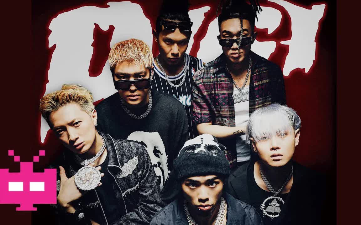 《换血》- 艾志恒asenthomeboydontkill 少年说唱企划 /freestyle