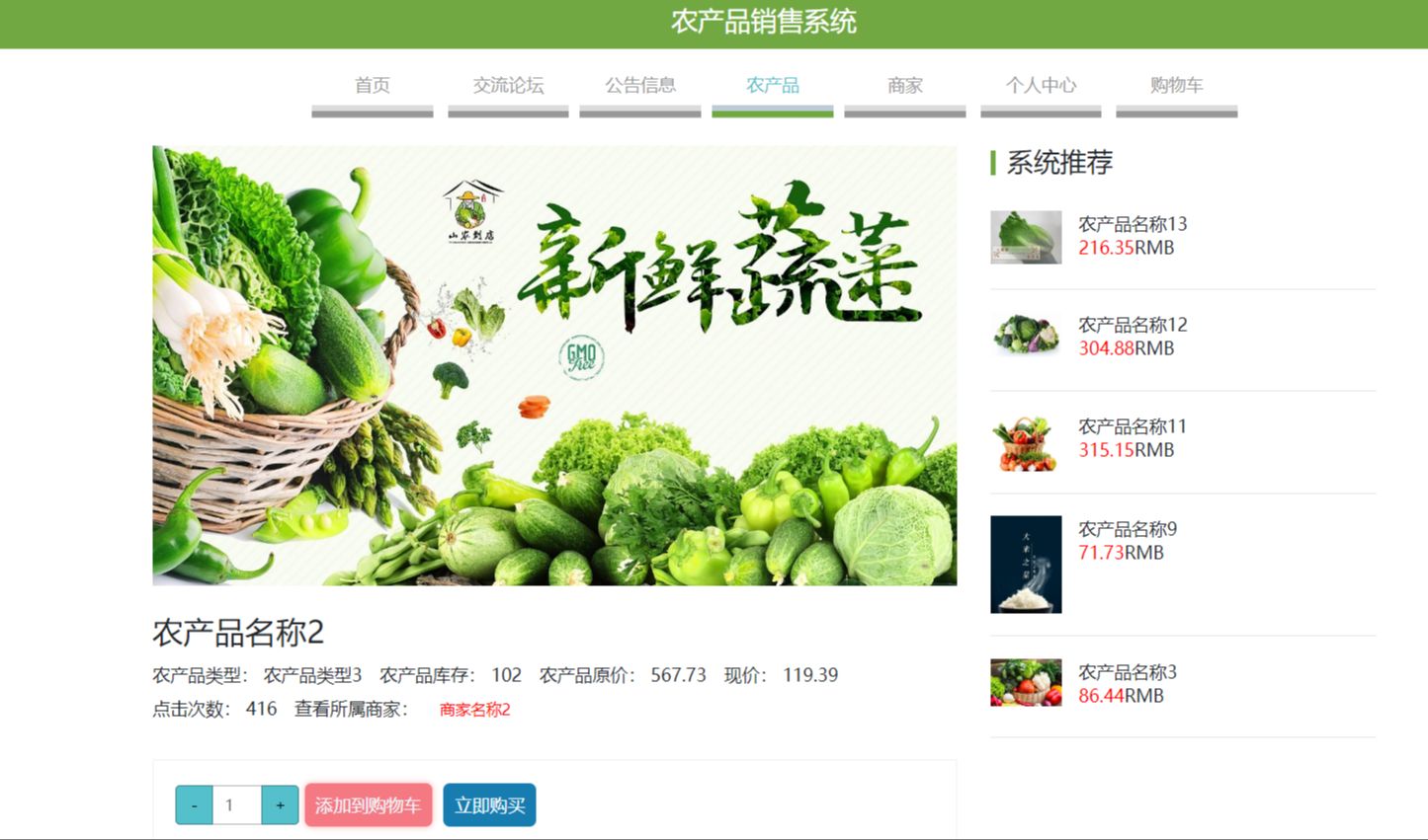 伟德bv1946官网-力动体育携专业健身器材体能训练设备助力陕西体考预热 科学护航学子冲刺