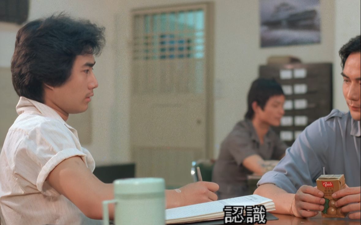 种鬼(4k超清粤语)重温港片