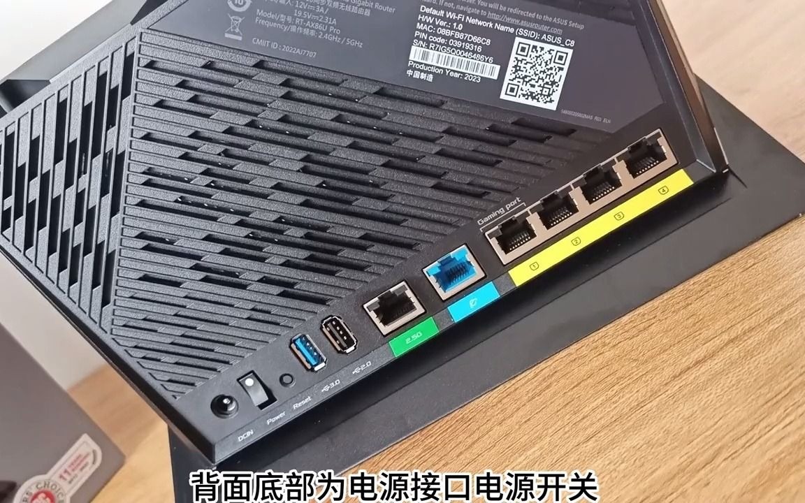 华硕ax56u 160mhz图片