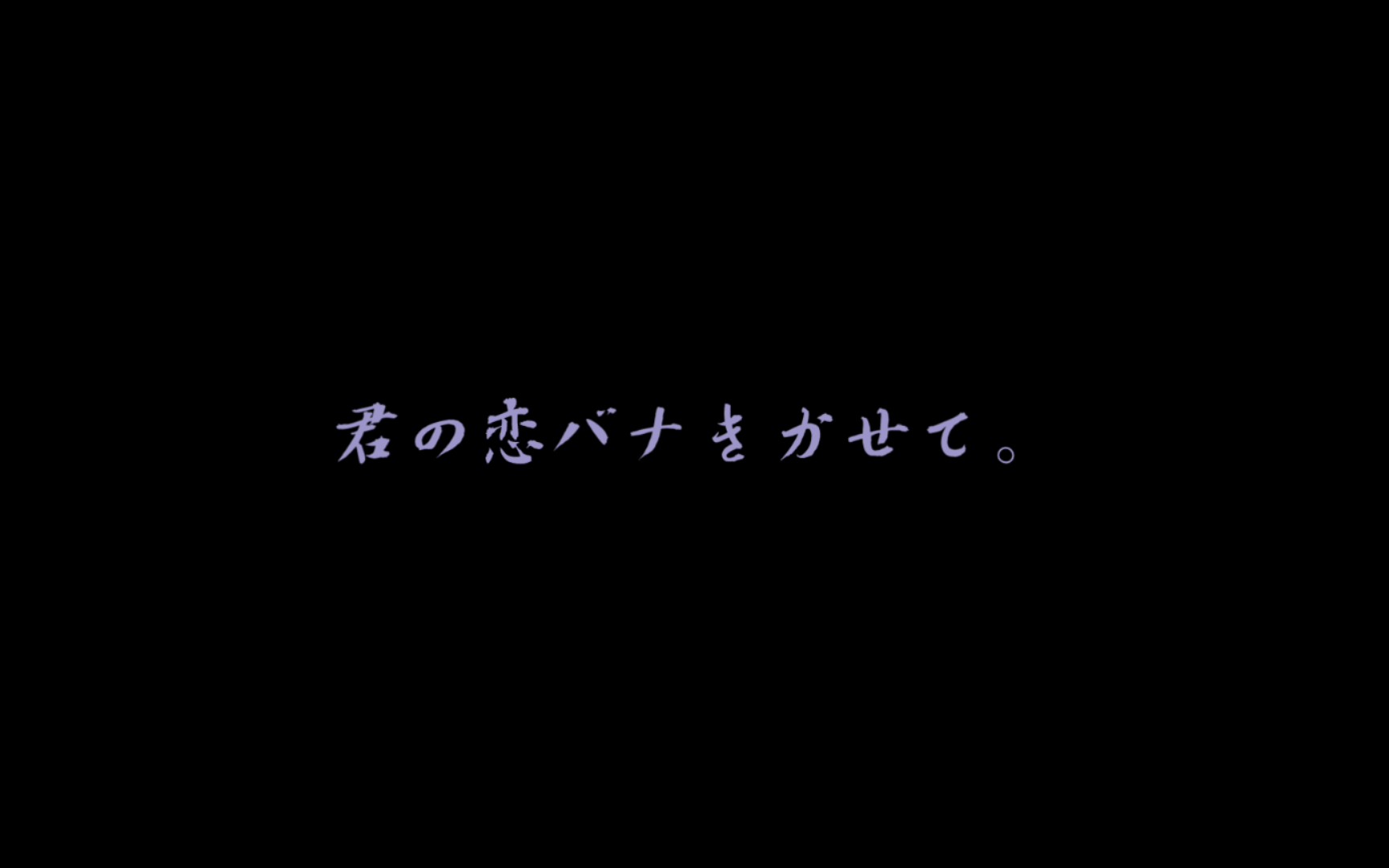 【深泽辰哉/去背景音】一些池面声线哔哩哔哩bilibili